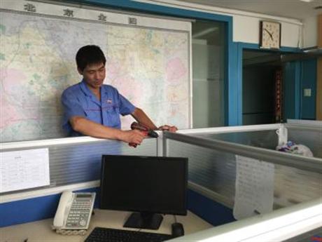 搬家場(chǎng)景